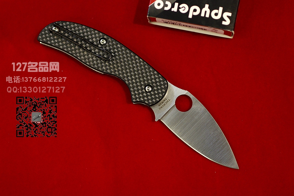 美国蜘蛛SPYDERCO C123CFP 贤者碳纤维柄