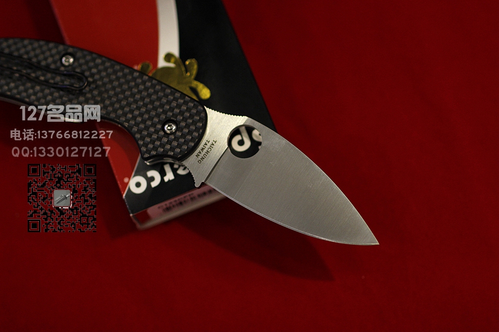 美国蜘蛛SPYDERCO C123CFP 贤者碳纤维柄