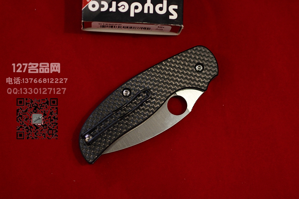美国蜘蛛SPYDERCO C123CFP 贤者碳纤维柄