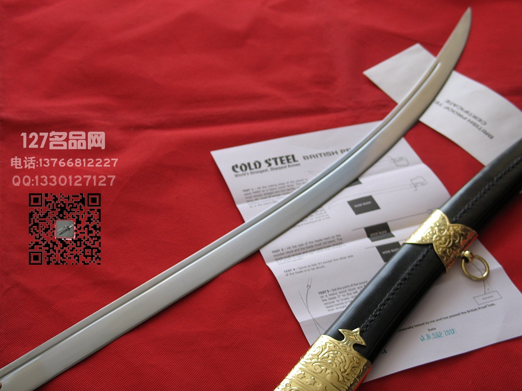 美国Cold Steel冷钢88STS波斯弯刀 骑兵西洋湾刀