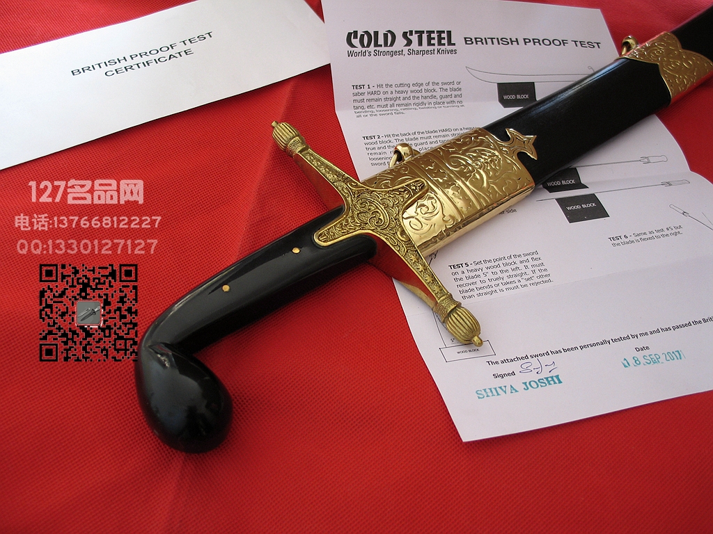 美国Cold Steel冷钢88STS波斯弯刀 骑兵西洋湾刀