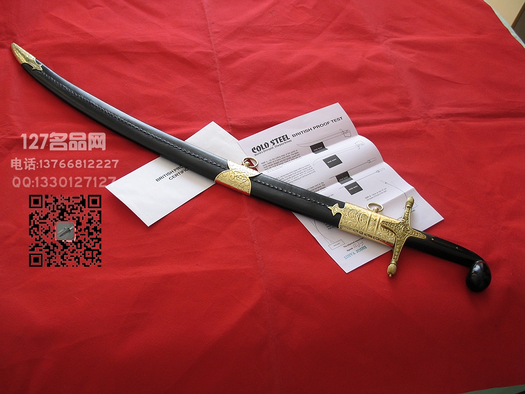 美国Cold Steel冷钢88STS波斯弯刀 骑兵西洋湾刀