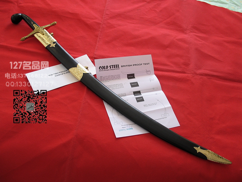 美国Cold Steel冷钢88STS波斯弯刀 骑兵西洋湾刀