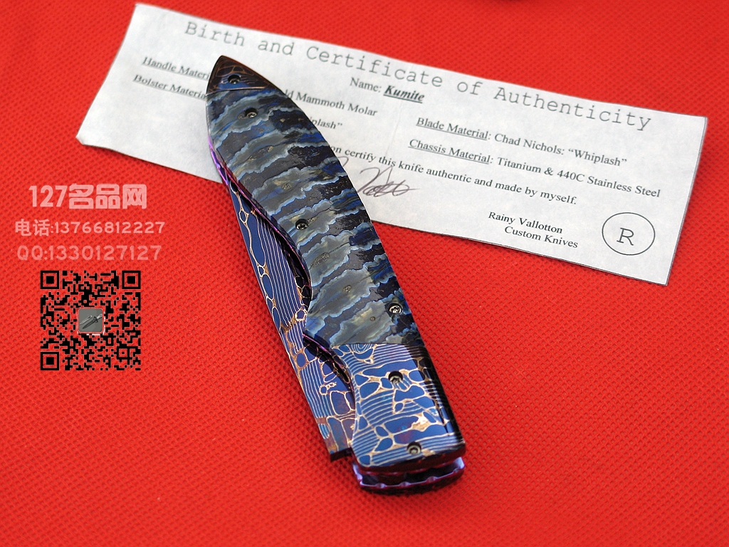 ABS刀匠Vallotton蓝色大马士革 猛犸马化石柄侧跳刀
