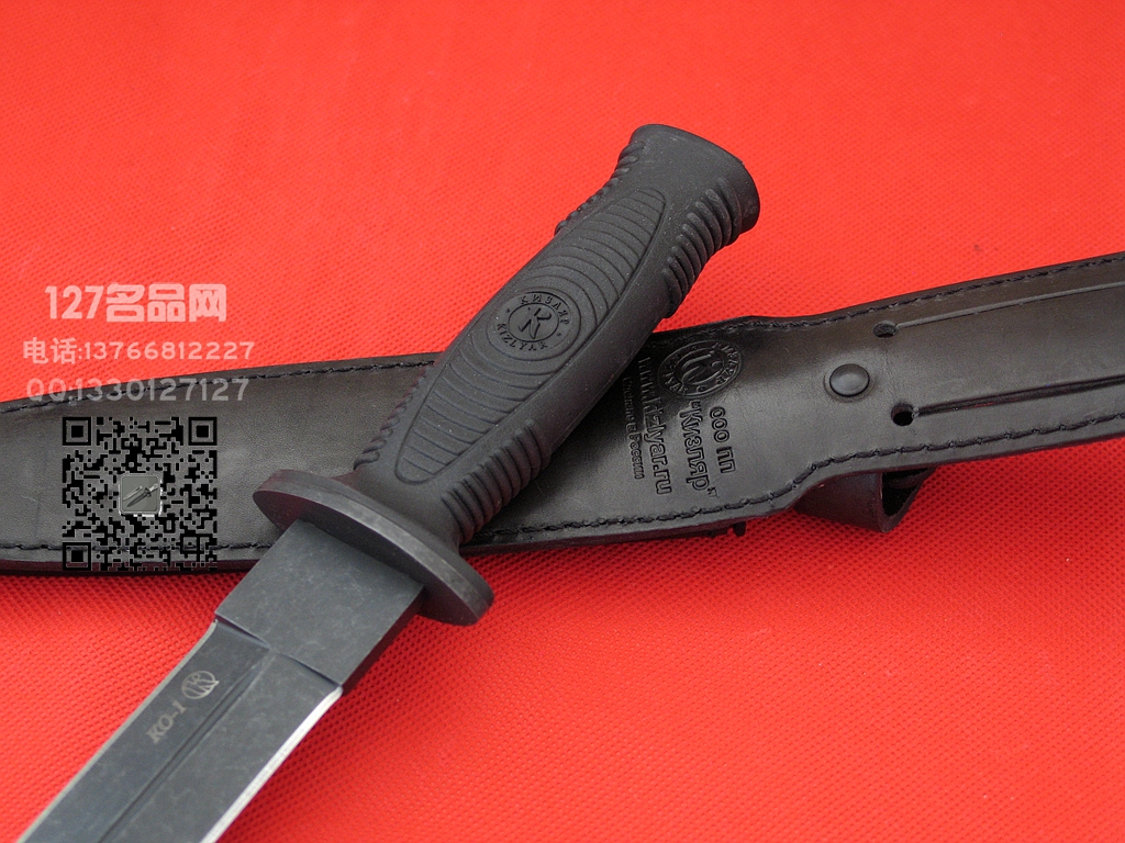 kizlyar俄罗斯基兹利亚尔 KO2双锋格斗刀 俄罗斯特战队专用
