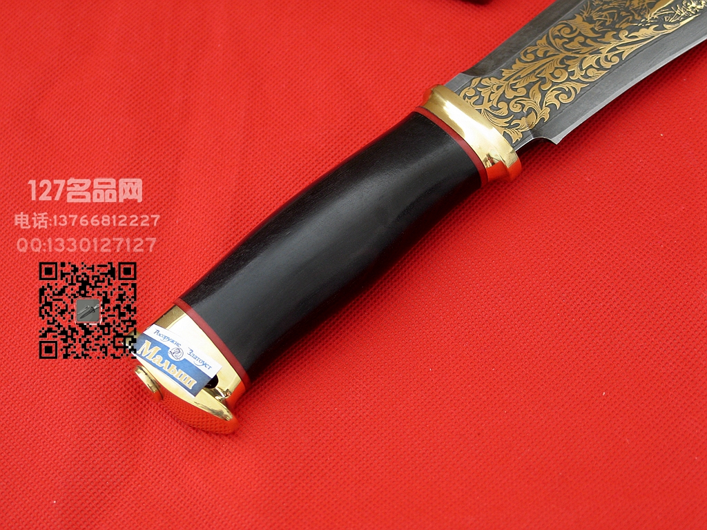 俄罗斯 Rosarms罗斯武备“大宝 ” 手工锻打大马士革直刀