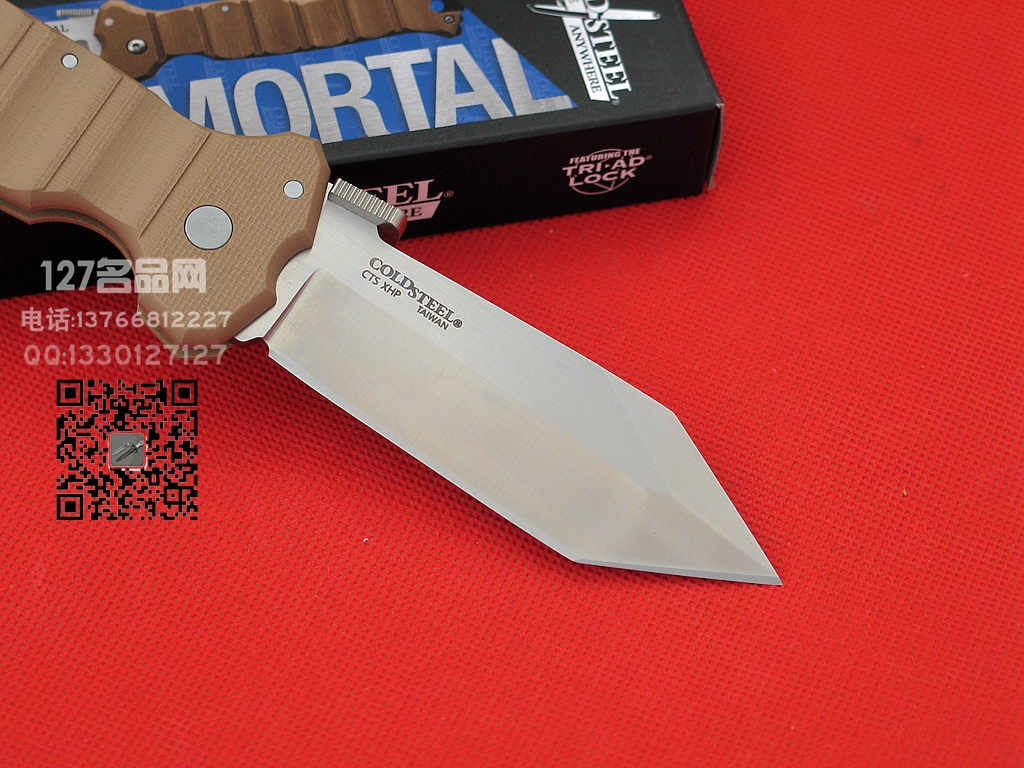 Cold Steel 美国冷钢 23GVB矛型刃战术折刀