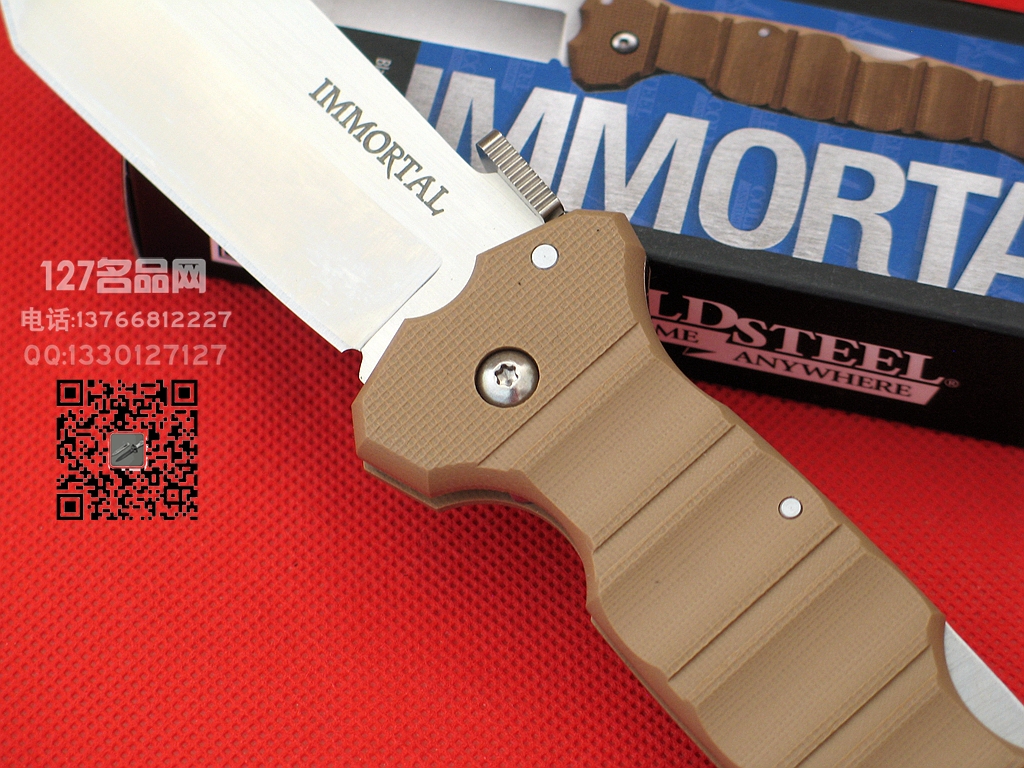 Cold Steel 美国冷钢 23GVB矛型刃战术折刀