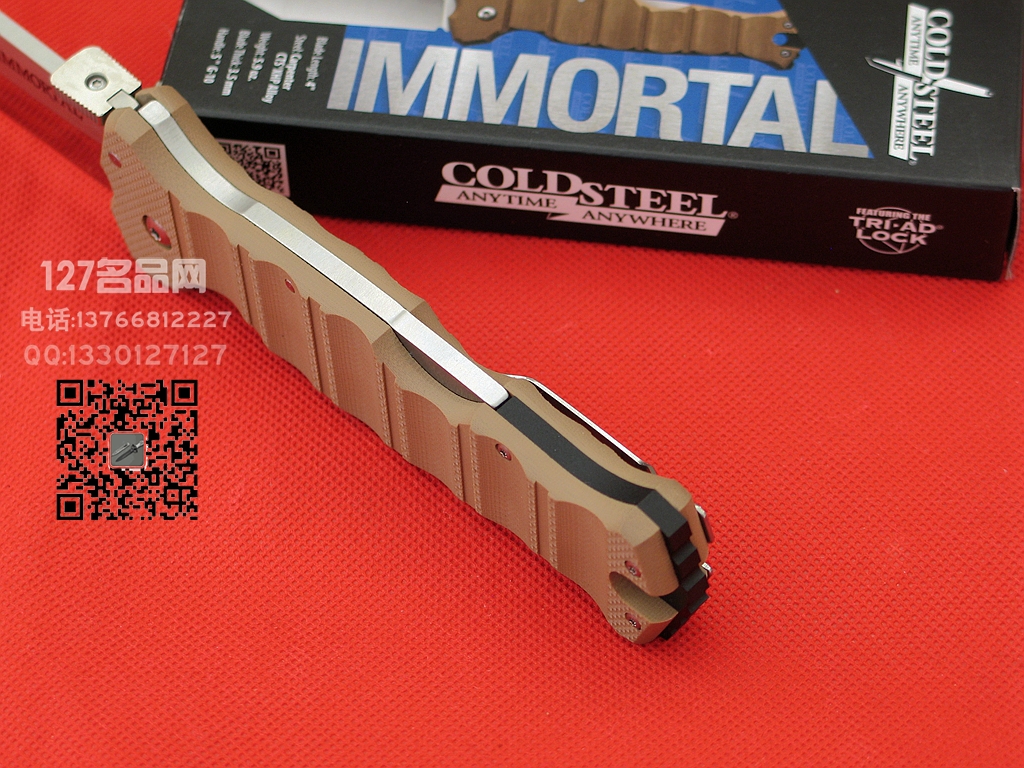 Cold Steel 美国冷钢 23GVB矛型刃战术折刀
