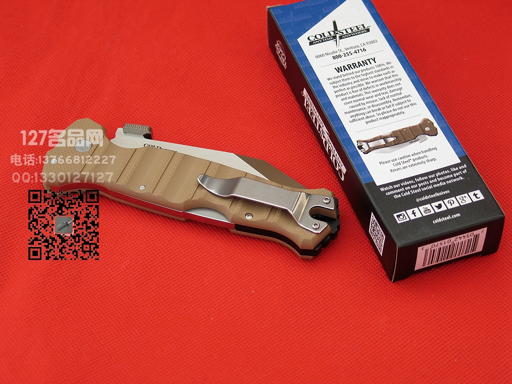 Cold Steel 美国冷钢 23GVB矛型刃战术折刀