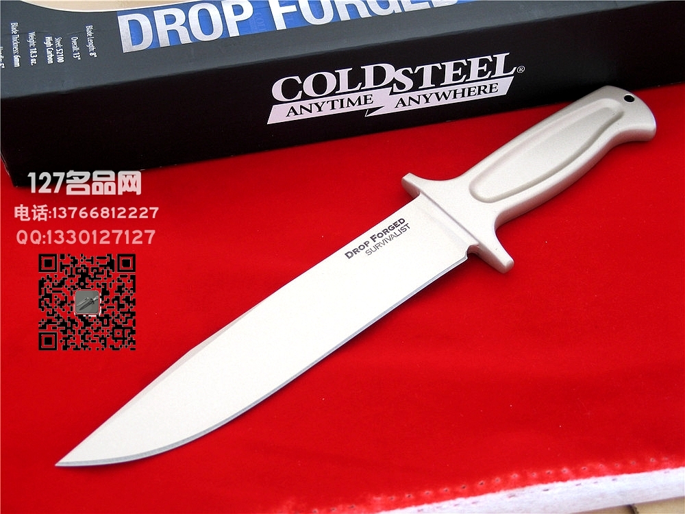 美国冷钢Cold Steel 36MC  Survivalist52100高碳钢锻造一体求生刀