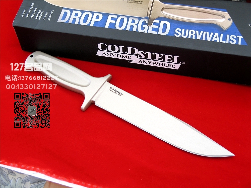 美国冷钢Cold Steel 36MC  Survivalist52100高碳钢锻造一体求生刀