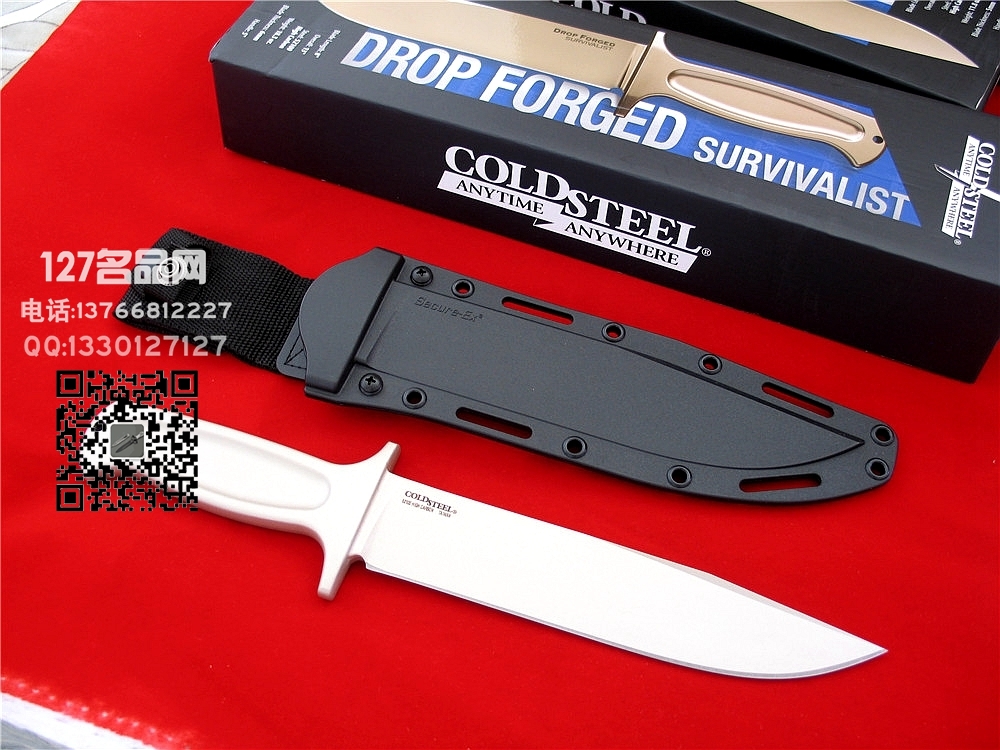 美国冷钢Cold Steel 36MC  Survivalist52100高碳钢锻造一体求生刀