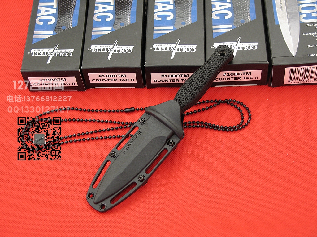 美国冷钢ColdSteel 10BCTM 靴刀小型双刃匕首