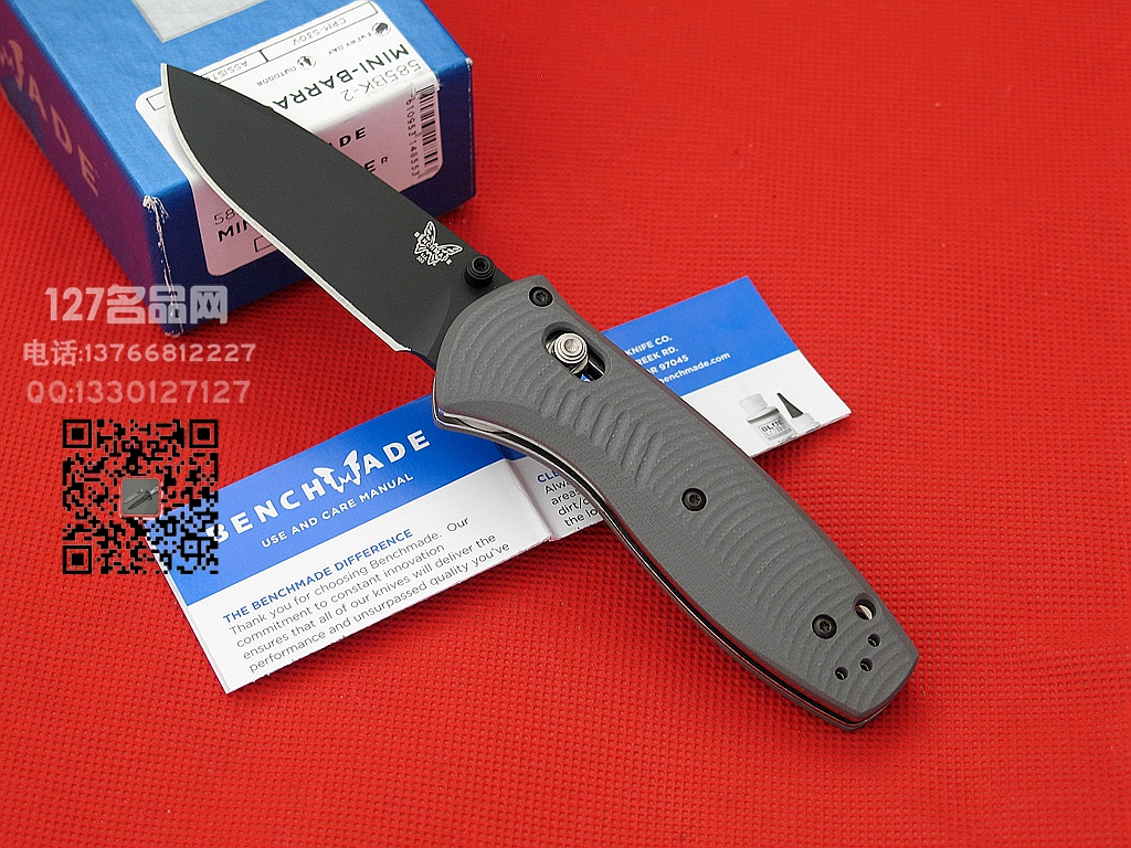 美国蝴蝶Benchmade 585BK2快开刀世界名刀