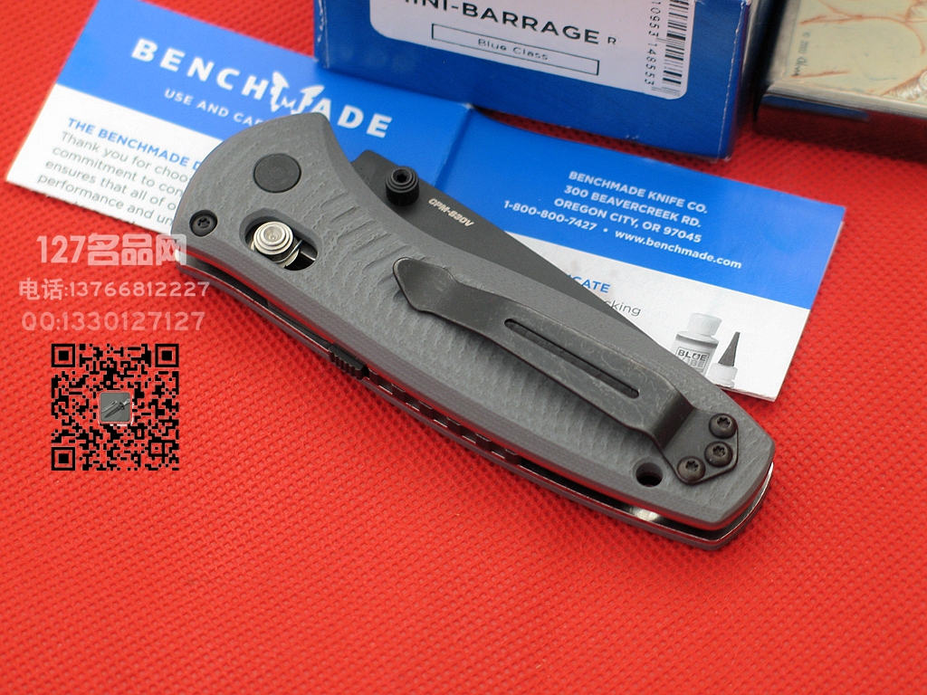 美国蝴蝶Benchmade 585BK2快开刀世界名刀