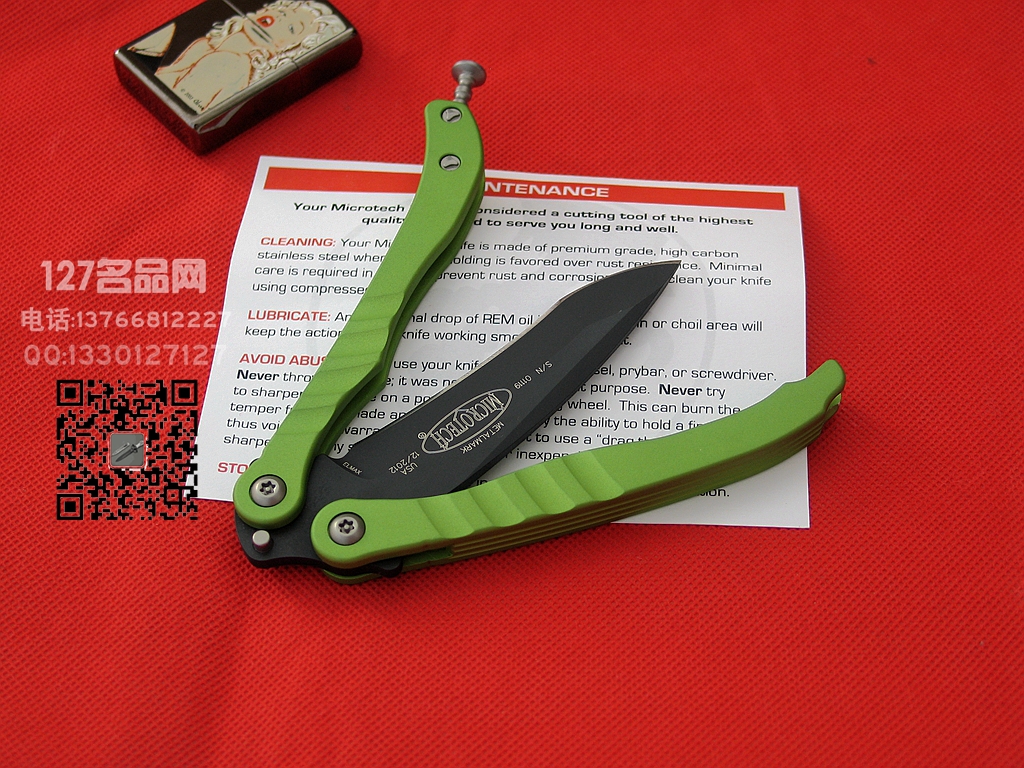美国微技术Microtech MT170战术经典蝴蝶刀 世界名刀