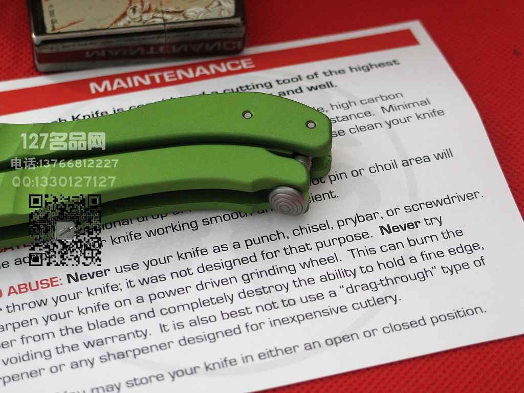 美国微技术Microtech MT170战术经典蝴蝶刀 世界名刀