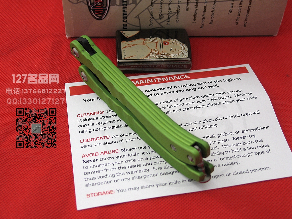 美国微技术Microtech MT170战术经典蝴蝶刀 世界名刀