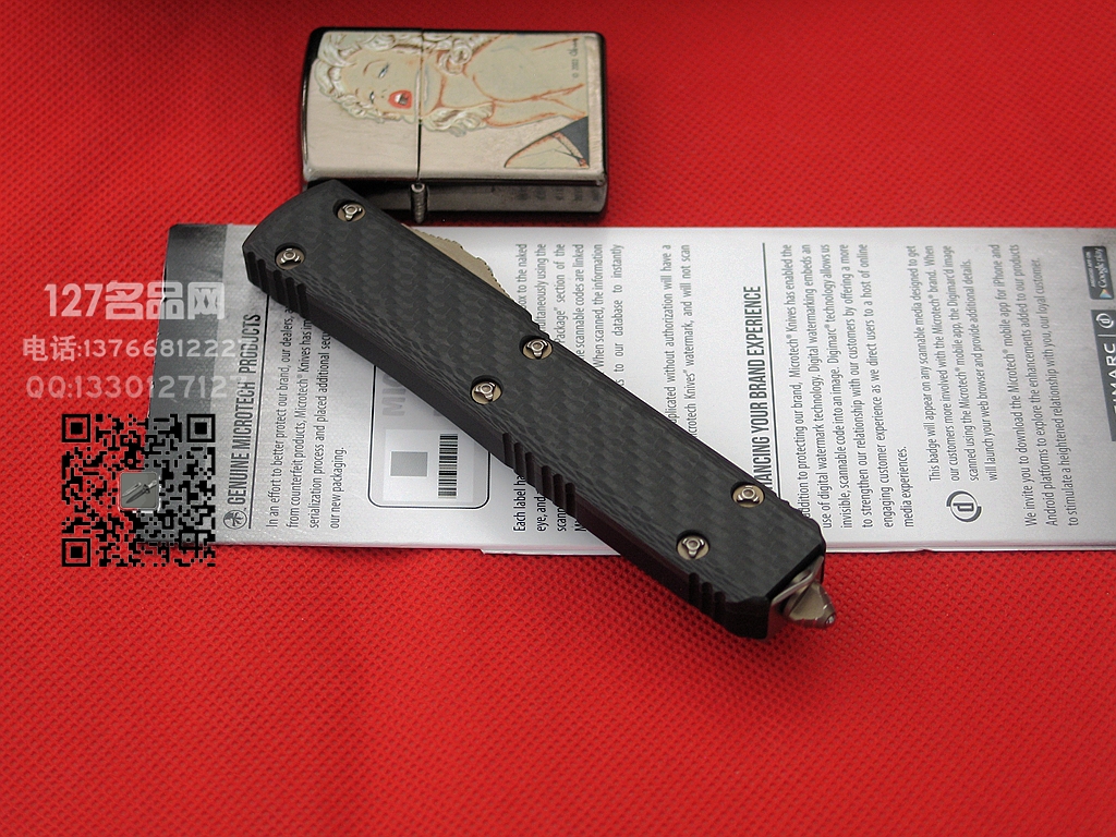 美国微技术MICROTECH 地狱犬碳纤维柄自动刀世界名刀