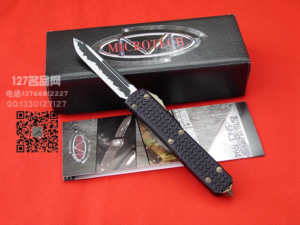 美国微技术MICROTECH 121定制版自动刀 世界名刀