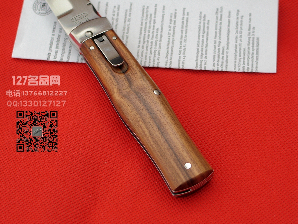 捷克麦克罗 NRP1侧跳红木柄自动刀 世界名刀 
