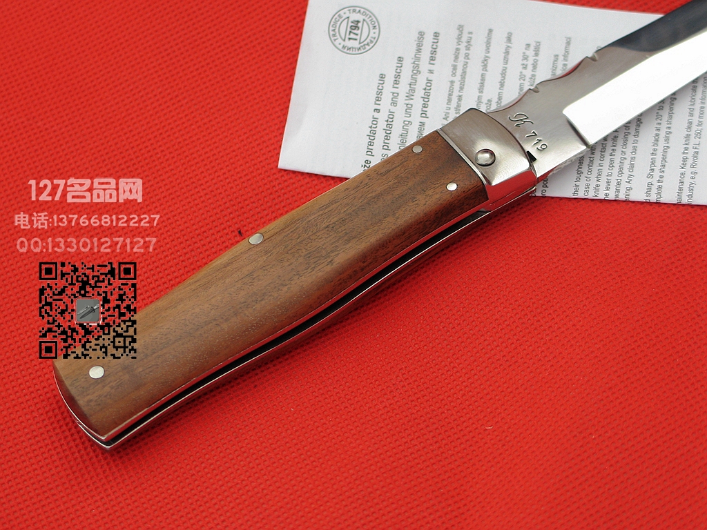 捷克麦克罗 NRP1侧跳红木柄自动刀 世界名刀 
