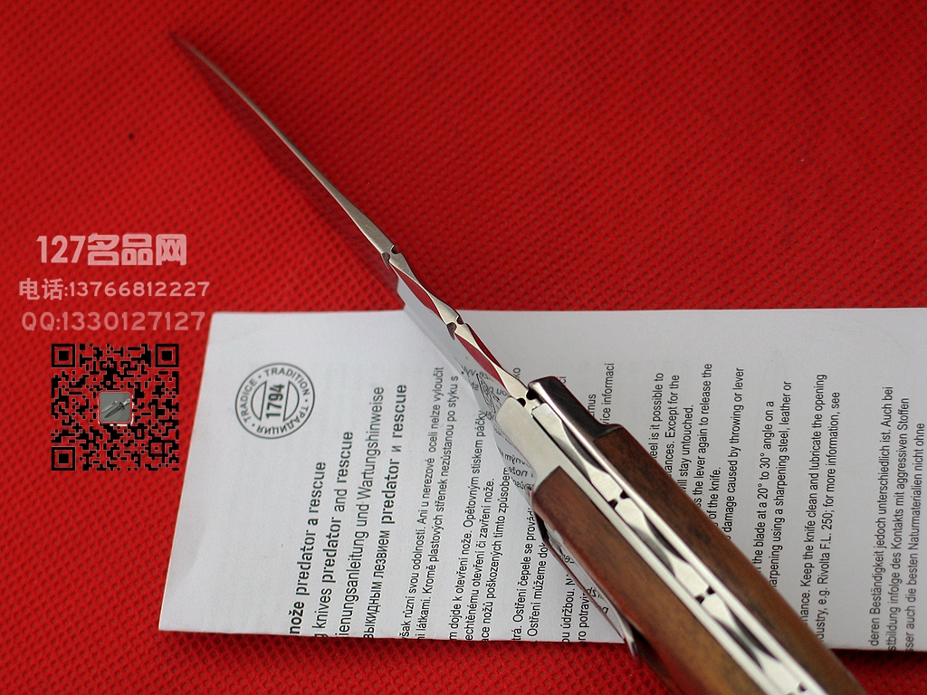 捷克麦克罗 NRP1侧跳红木柄自动刀 世界名刀 
