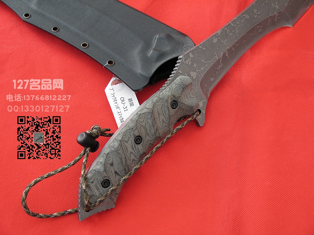 KikuMatsuda松田菊男KM-430苍龙 大型战术直刃