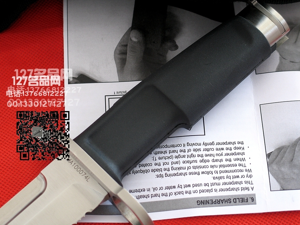 意大利极端武力Extrema Ratio支点 阿富汗多功能刺刀名刀127名品