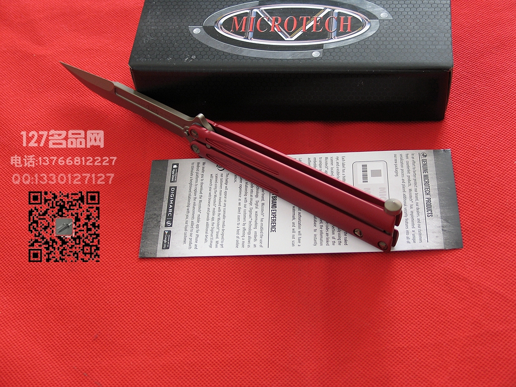 美国微技术MICROTECH 173-1RD 红色蝴蝶刀甩刀