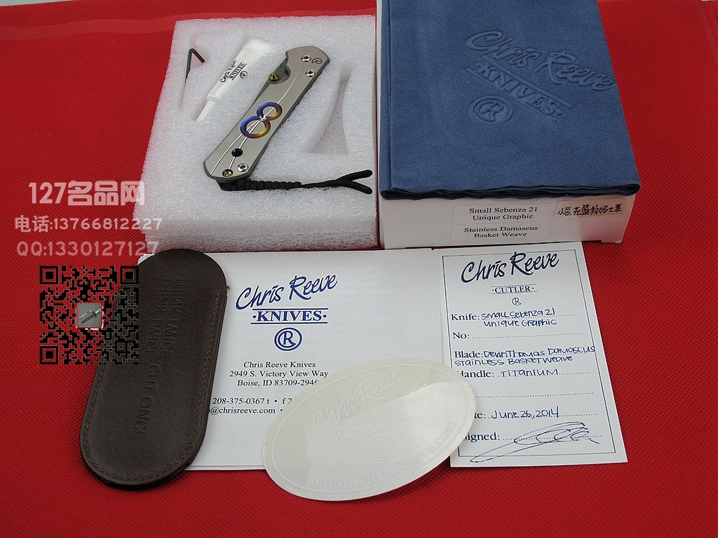 美国克里斯·里夫Chris Reeve小沙花篮雕花大马士革折刀