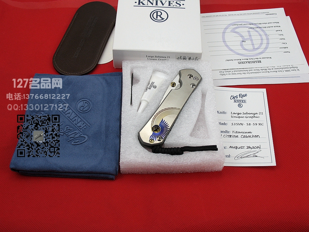 美国克里斯·里夫Chris Reeve大沙本沙黄水晶雕花127名品网