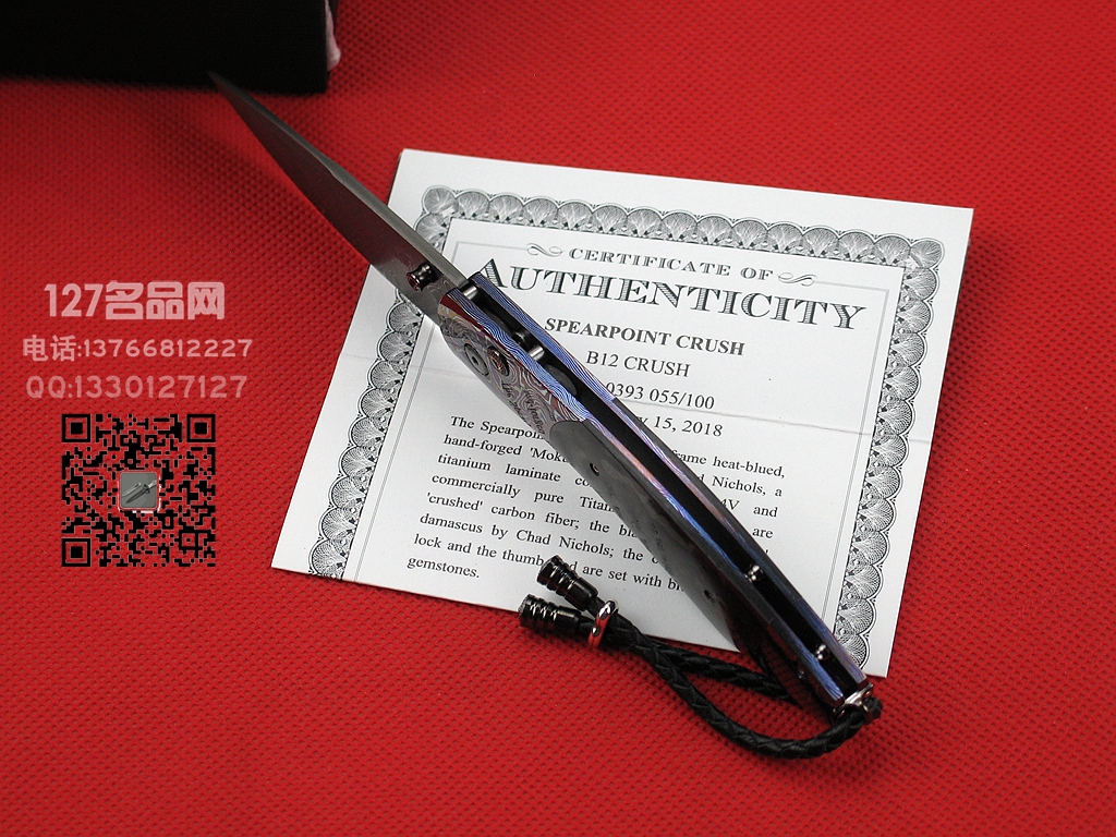 美国威廉亨利William Henry B12CRUSH 大马士革纤维柄绅士刀