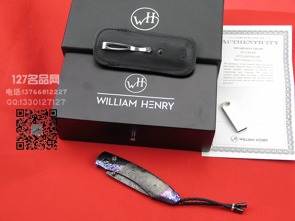 美国威廉亨利William Henry B12CRUSH 大马士革纤维柄绅士刀