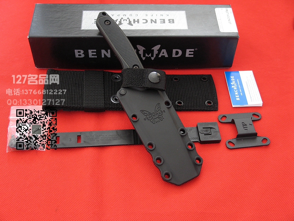 BENCHMADE蝴蝶167BKT头战术直刀 世界名刀