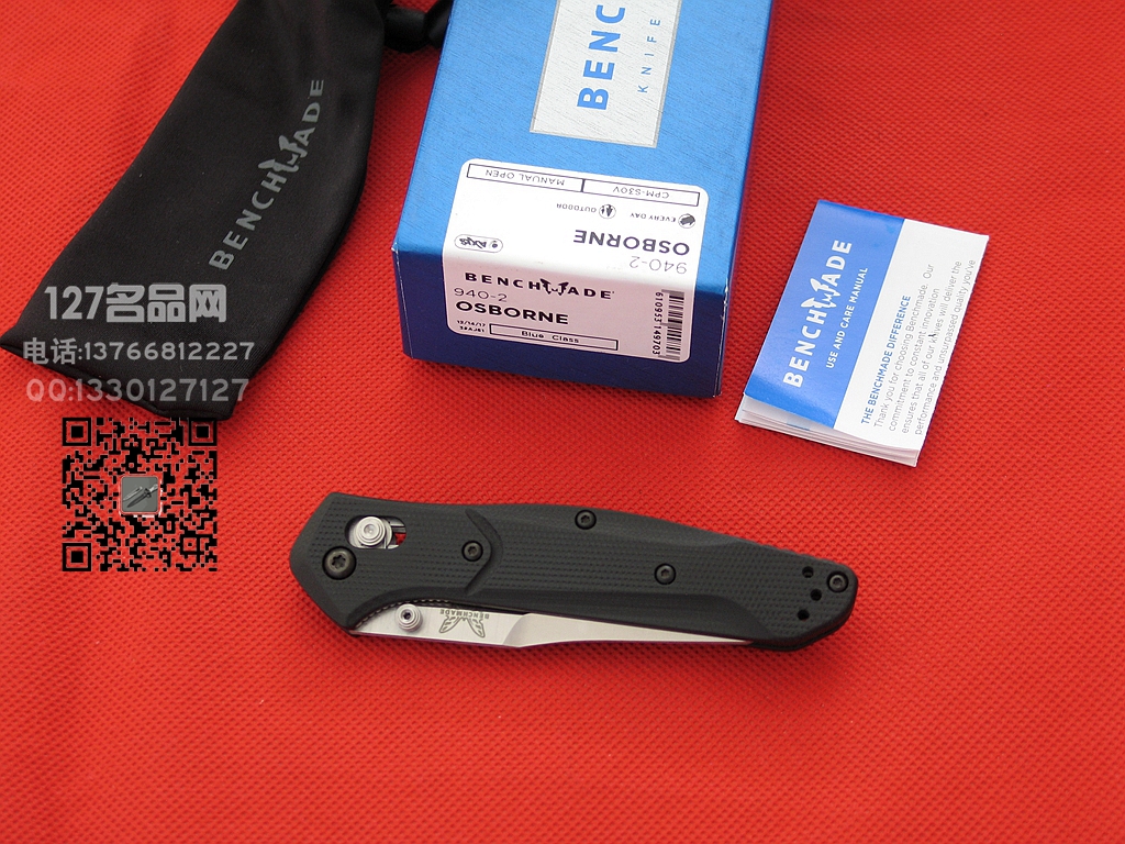 蝴蝶Benchmade 940-2 G10柄珍藏版127名品