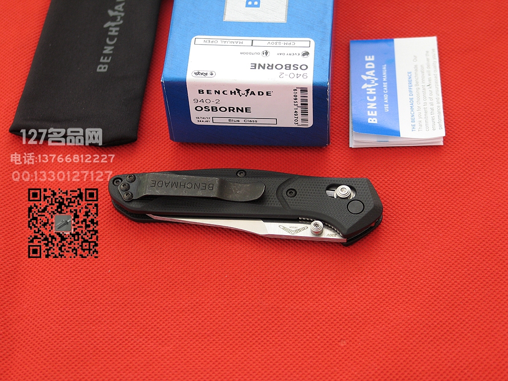 蝴蝶Benchmade 940-2 G10柄珍藏版127名品
