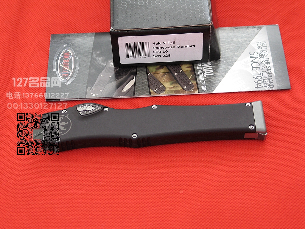 微技术Microtech 250-10光晕VI 第六代限量版超弹力直跳