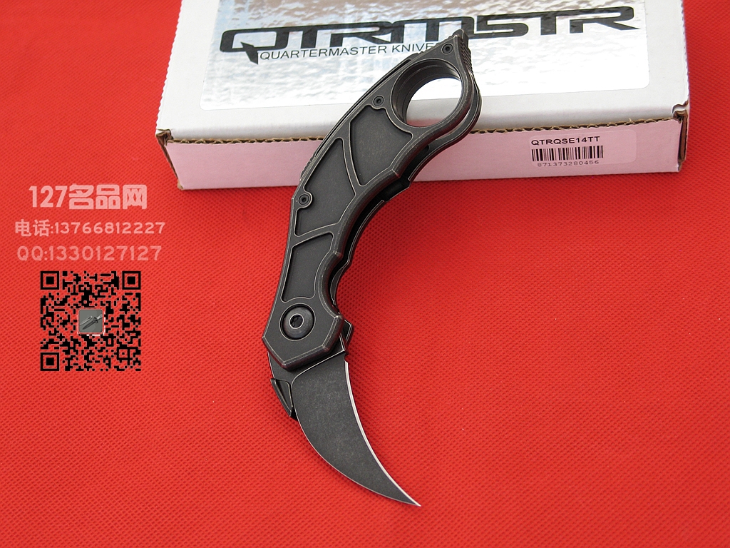 美国军需官Quartermaster QSE14TT默托战术爪刀