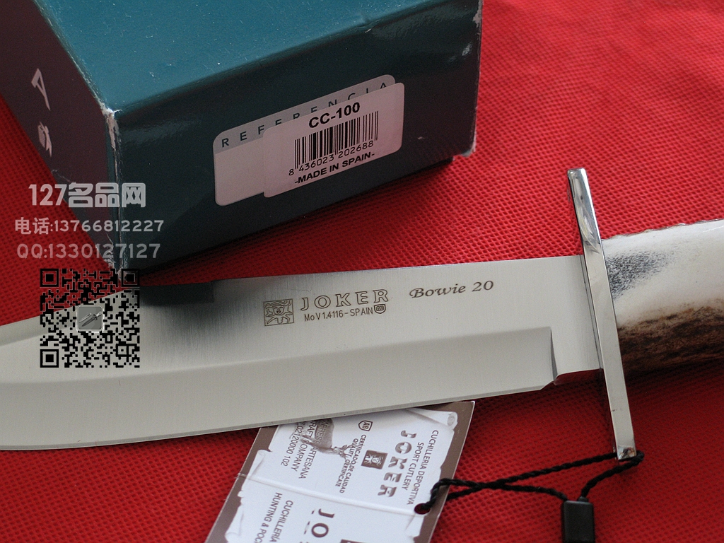 Muela西班牙鹿牌CC-100手工雄鹿角柄博伊刀