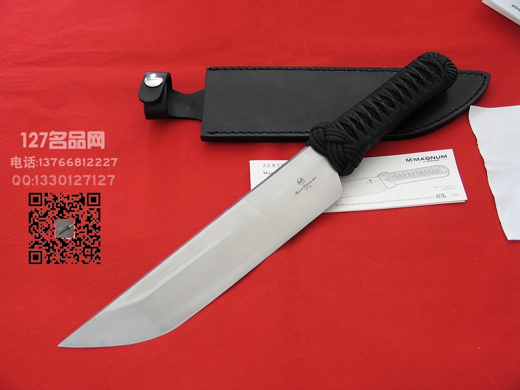 Boker博克限定版  鱼皮柄日式缠绳柄武士