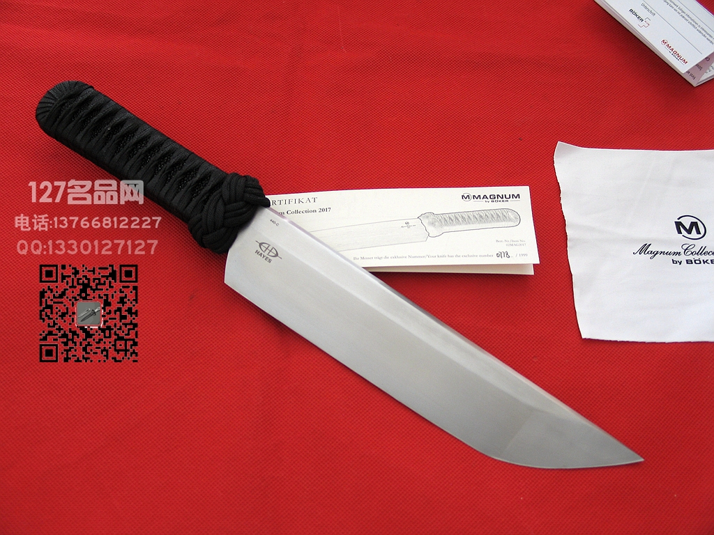 Boker博克限定版  鱼皮柄日式缠绳柄武士