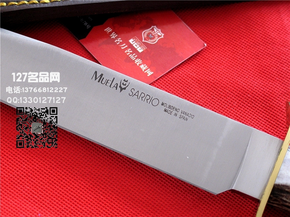 Muela西班牙鹿牌SARRIO-23A手工刃狩猎刃127名品网