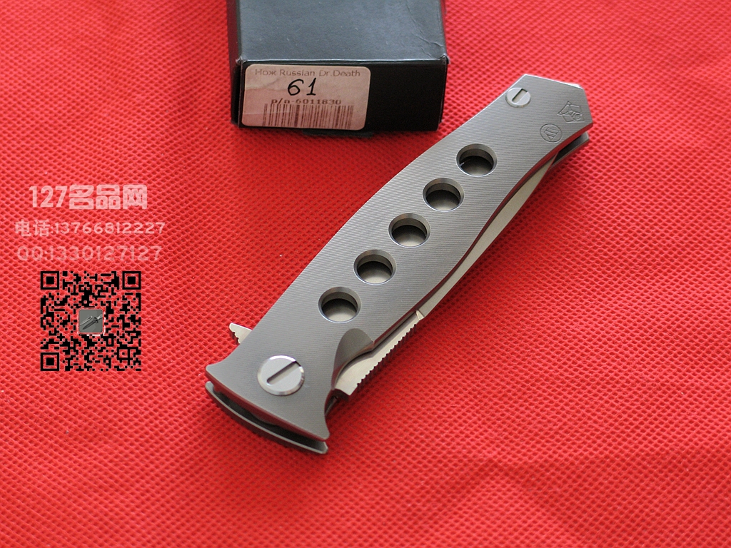 俄罗斯Shirogorov熊头[死亡医生]限量版全钛柄高瑞折刀