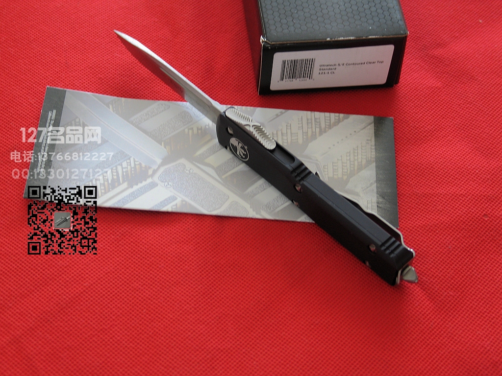 微技术MICROTECH 121全刃石洗M390钢直跳