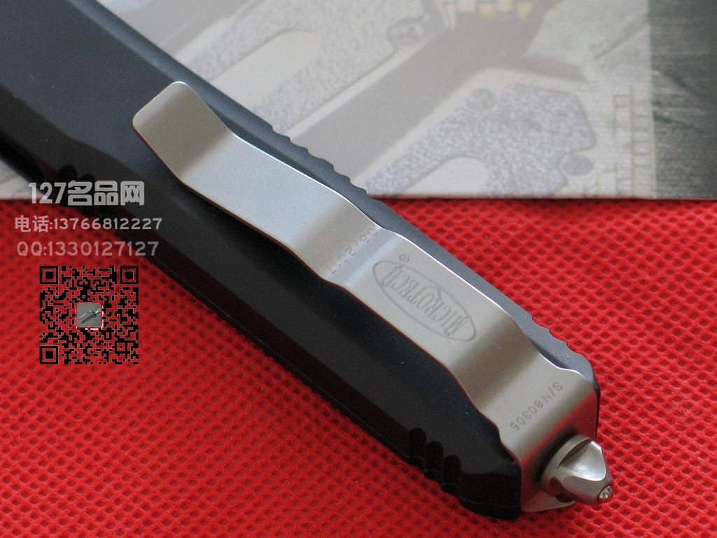 微技术MICROTECH 121全刃石洗M390钢直跳