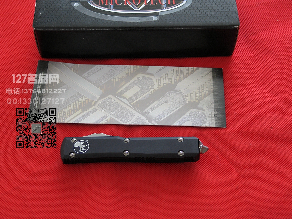 微技术MICROTECH 121全刃石洗M390钢直跳