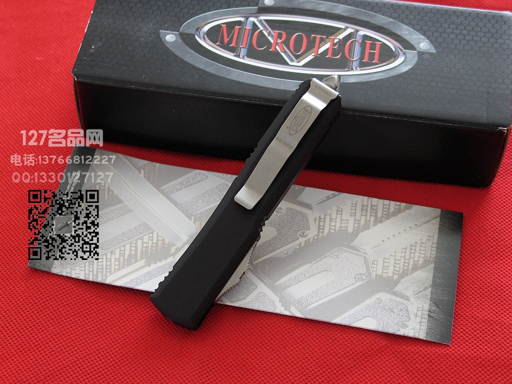 微技术MICROTECH 121全刃石洗M390钢直跳