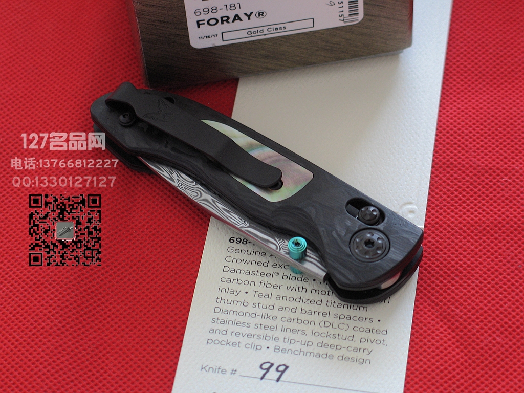 Benchmade蝴蝶698-181大马士革碳纤维嵌珍珠贝柄限量珍藏版